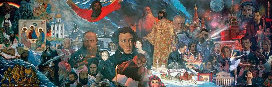 مساهمة شعوب الاتحاد السوفياتي في الثقافة والحضارة العالمية   ايليا غلازونوف