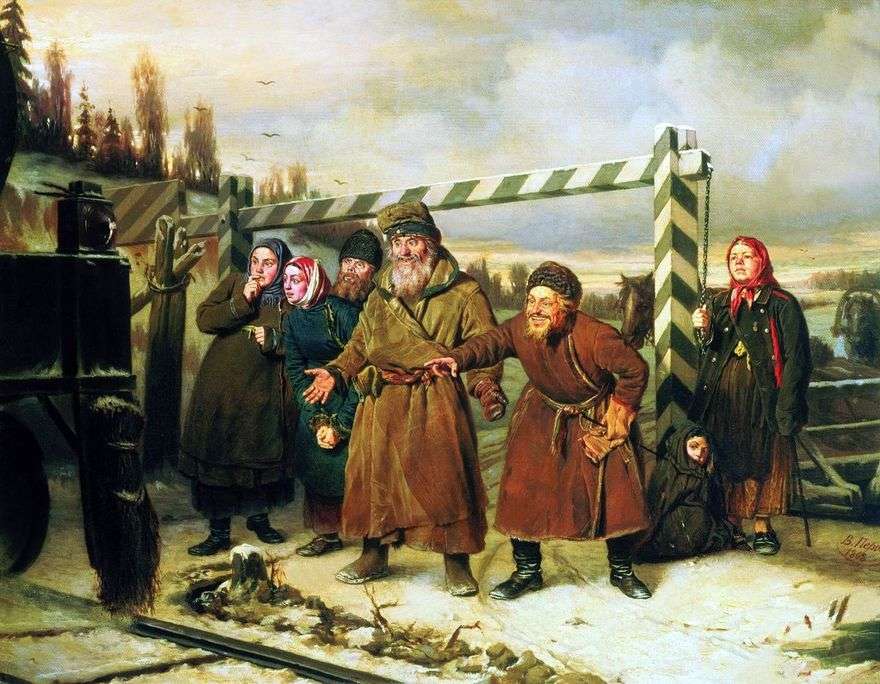 مشهد السكك الحديدية   فاسيلي بيروف