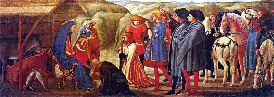 العشق من المجوس   Masaccio