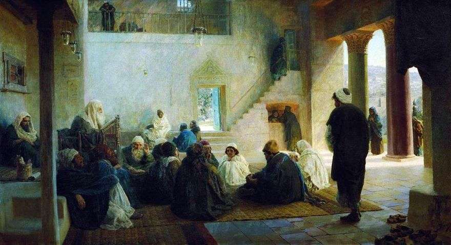 بين المعلمين   فاسيلي Polenov