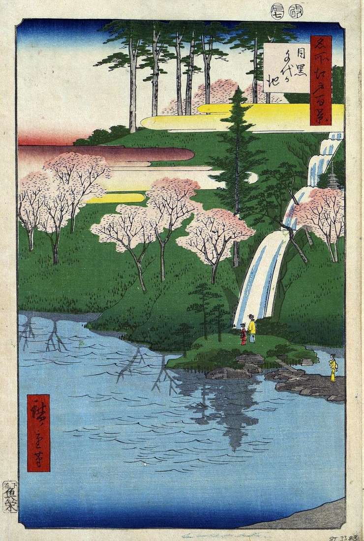 Meguro ، Tiegeake Pond   Utagawa Hiroshige
