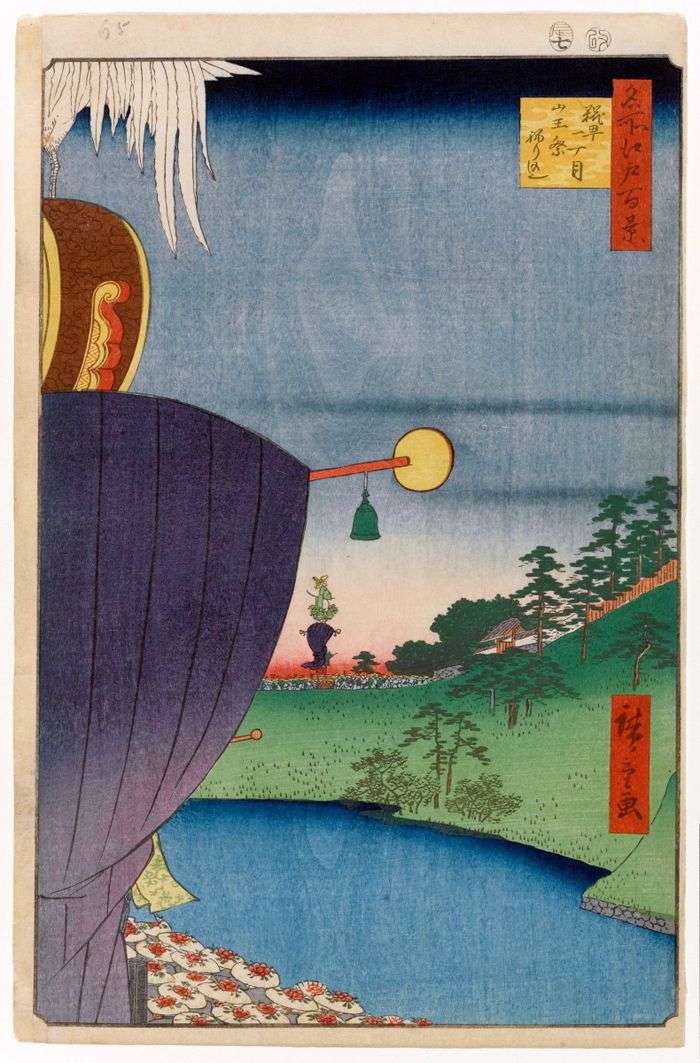موكب Sanno الاحتفالي في Kojimachi   Utagawa Hiroshige