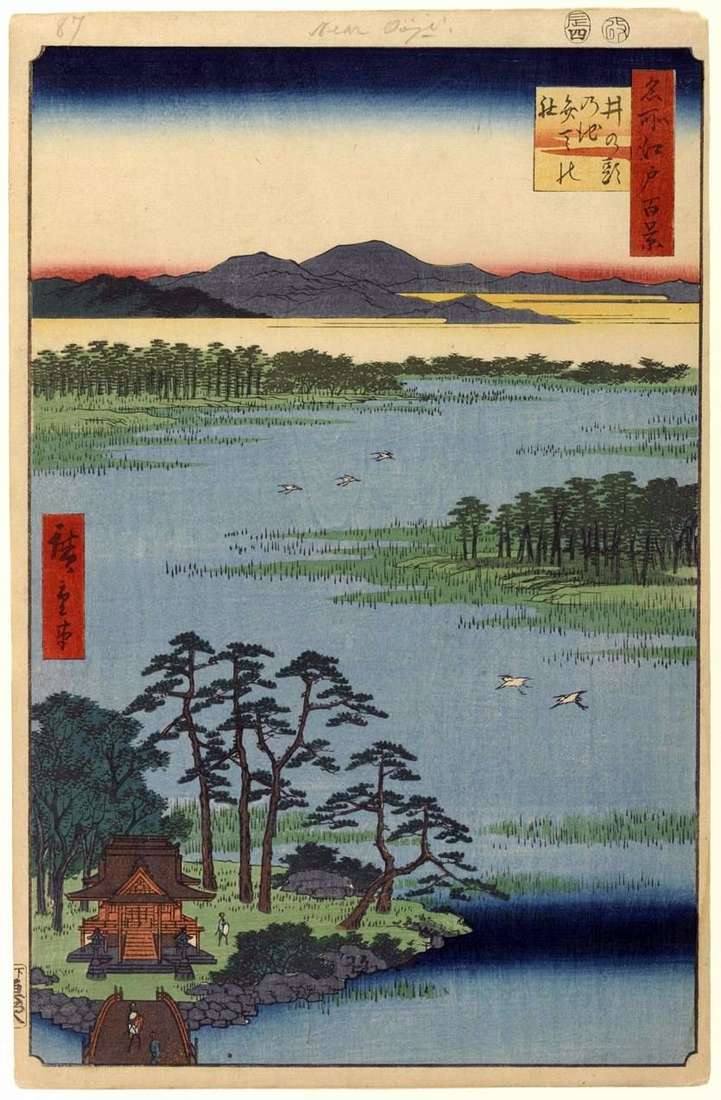 Benten Shrine at Inokashira no ike Pond   Utagawa Hiroshige