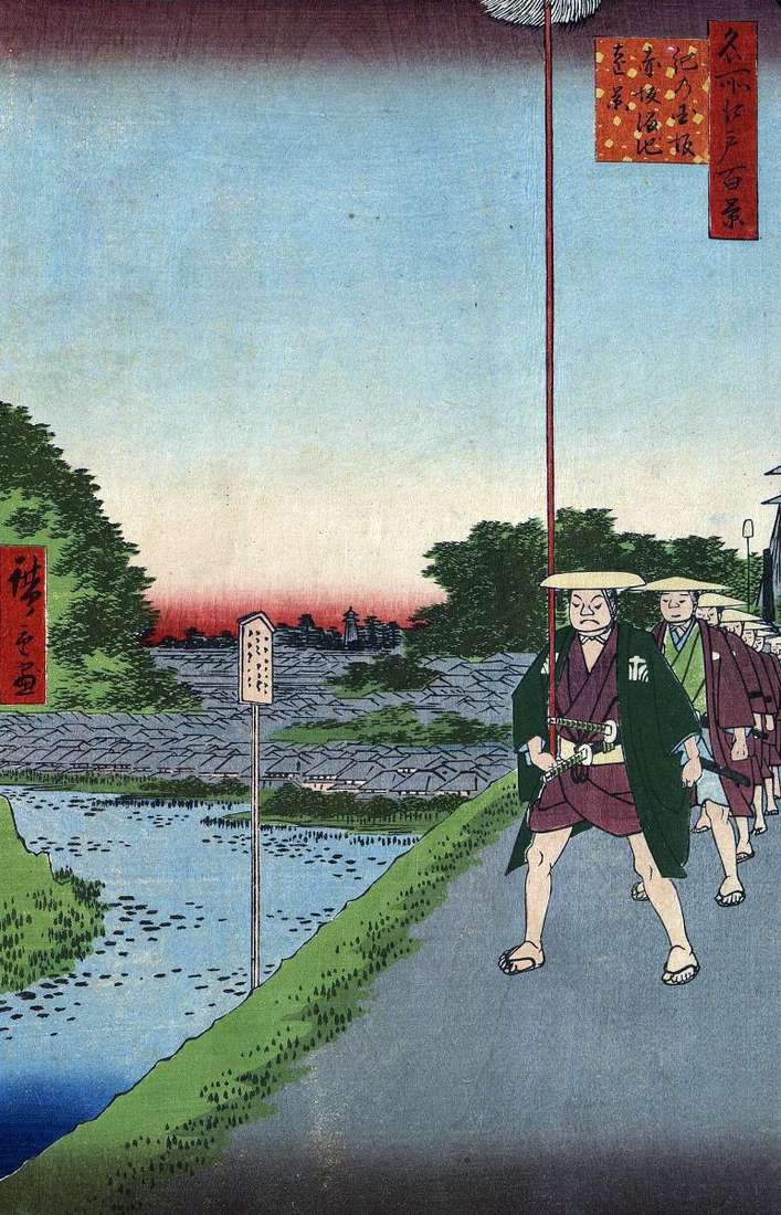 Kinokunizaka المنحدر والرؤية البعيدة لبركة Tameike في أكاساكا   Utagawa Hiroshige