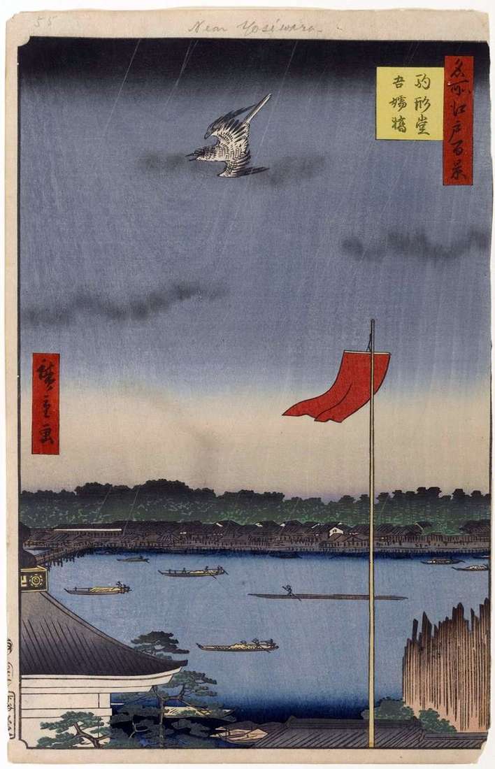 معبد Komakatado وجسر Azumabasi   Utagawa Hiroshige