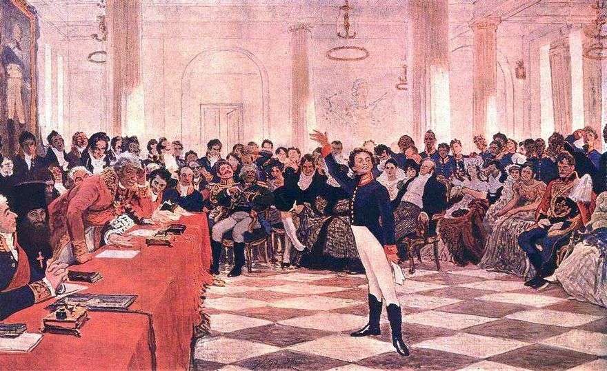 بوشكين في امتحان الليسيوم 8 يناير 1815   إيليا ريبين